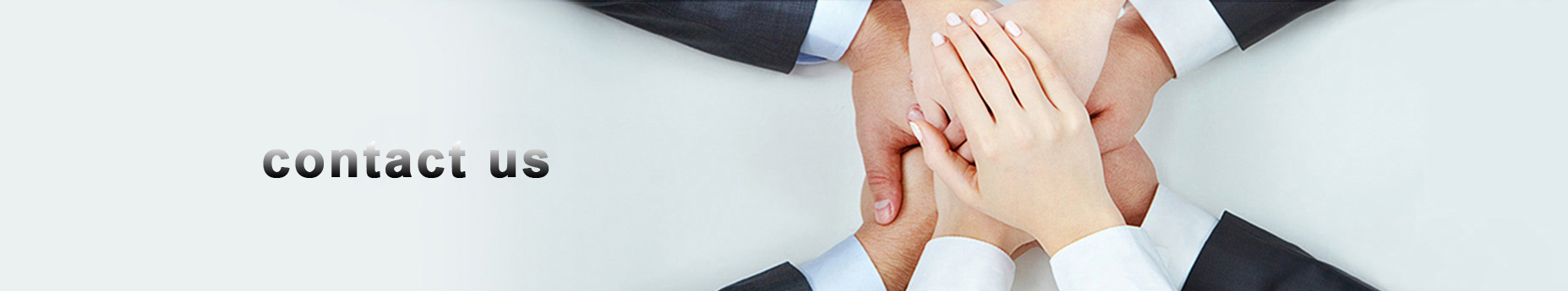 聯系我們