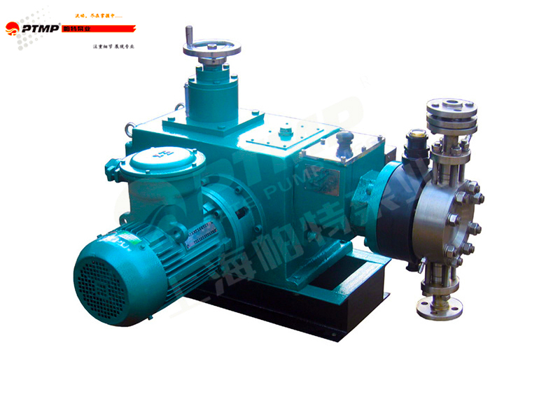 JYMZ型液壓隔膜計量泵