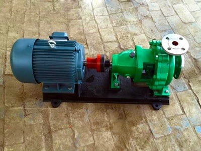 氟塑料化工泵的應用