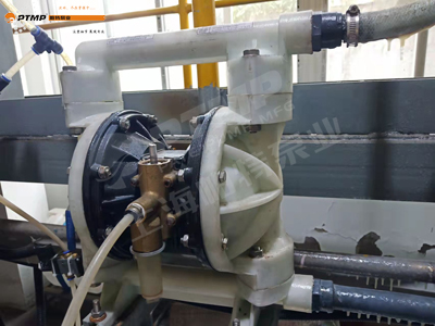 帕特氣動隔膜泵的現(xiàn)場應(yīng)用