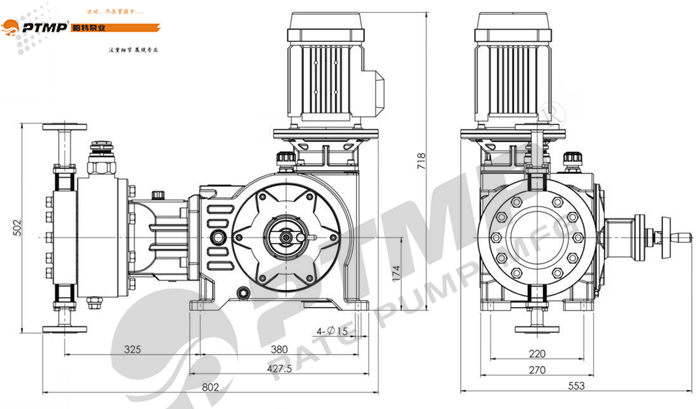 隔膜計量泵安裝尺寸圖700.jpg 隔膜計量泵安裝尺寸圖700.jpg